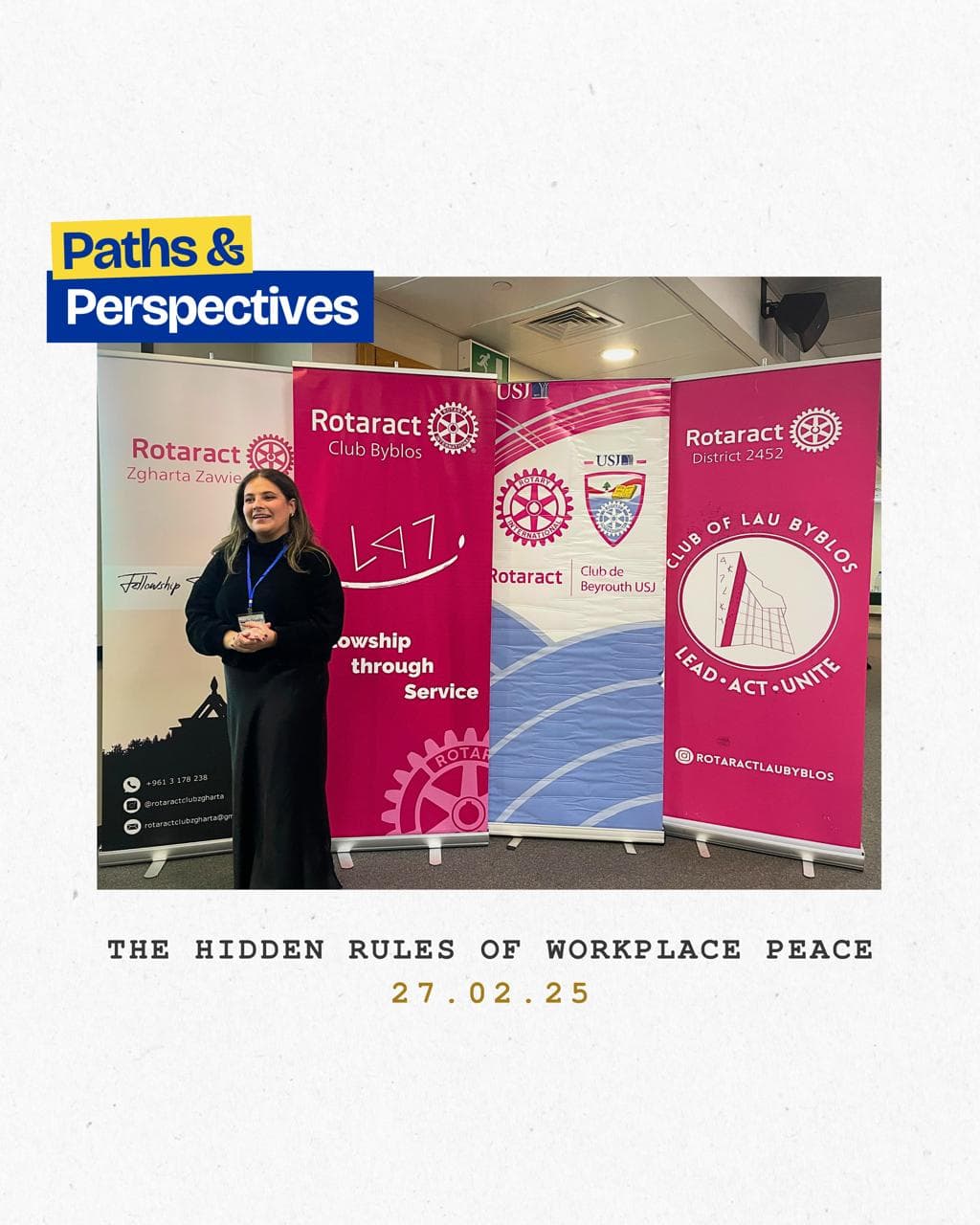 Paths & Perspectives