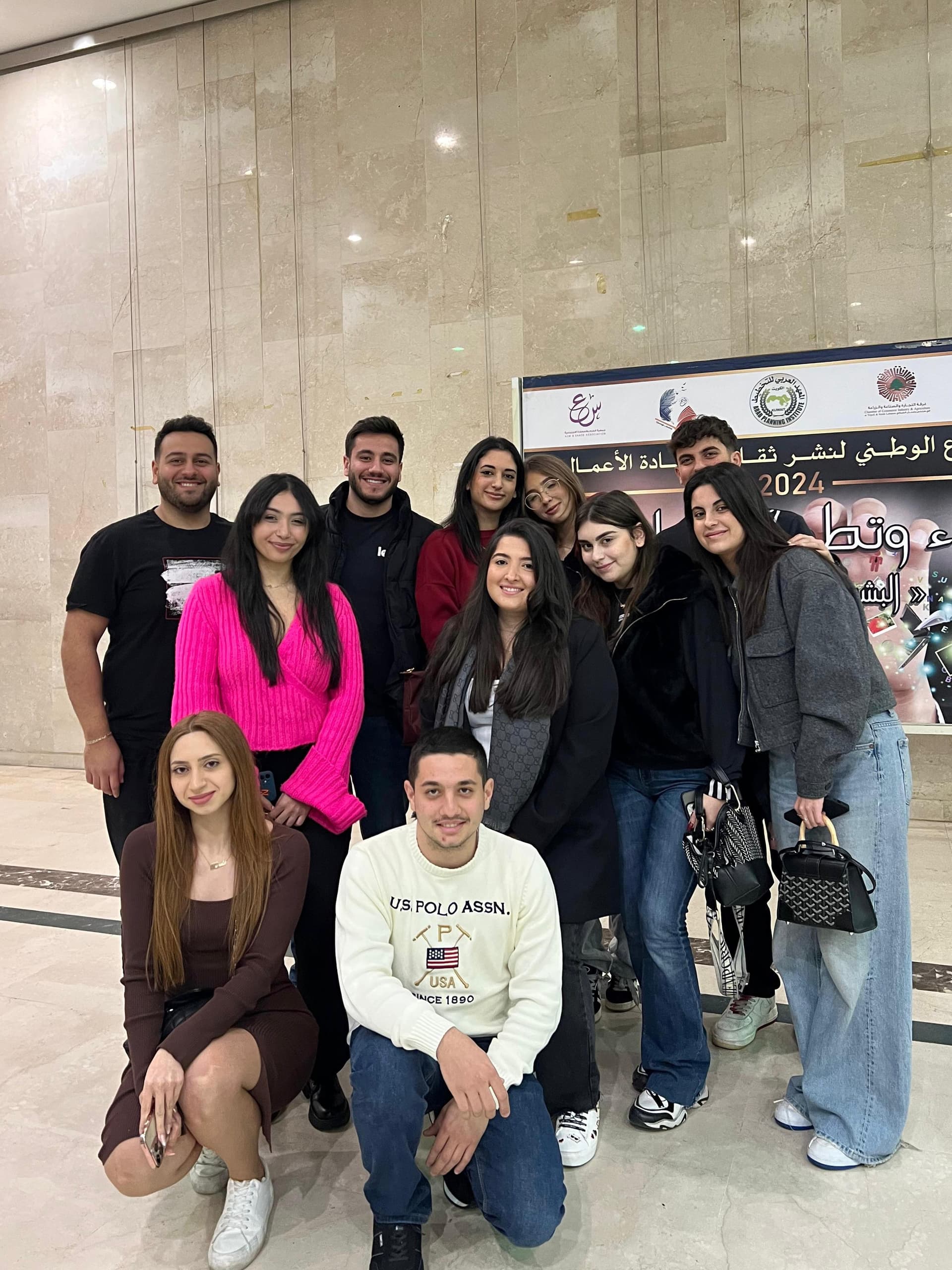 Paths & Perspectives