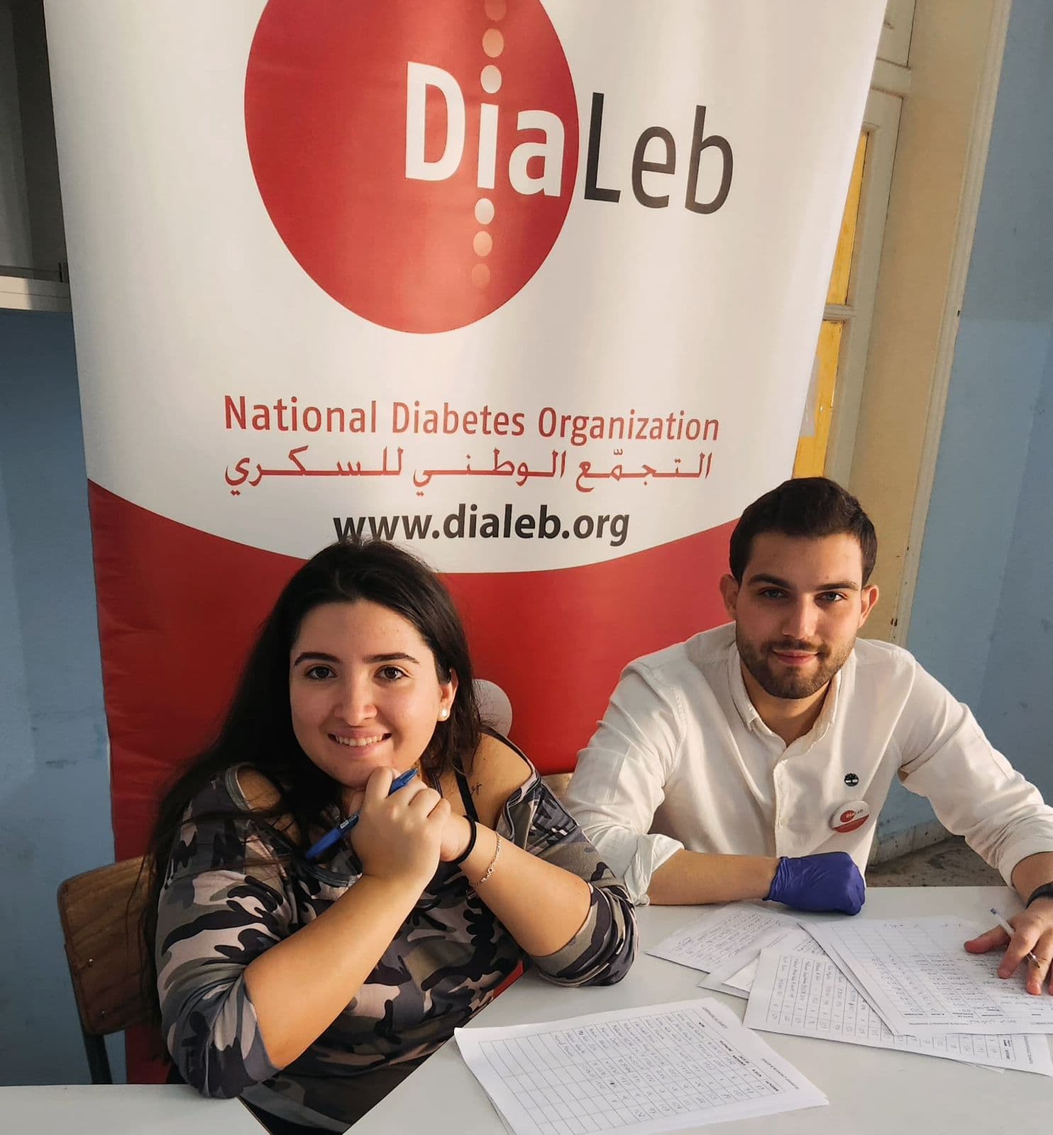 Your Well-Being First