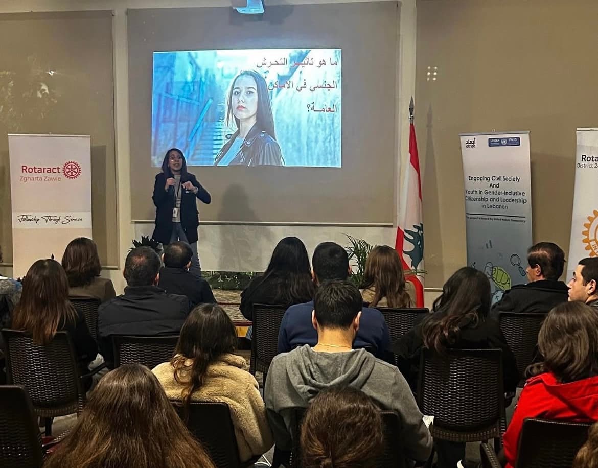 Stand Against Gender-Based Violence