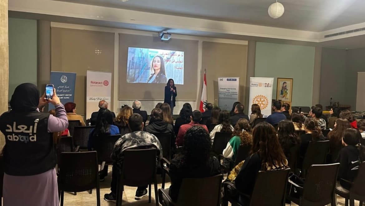 Stand Against Gender-Based Violence