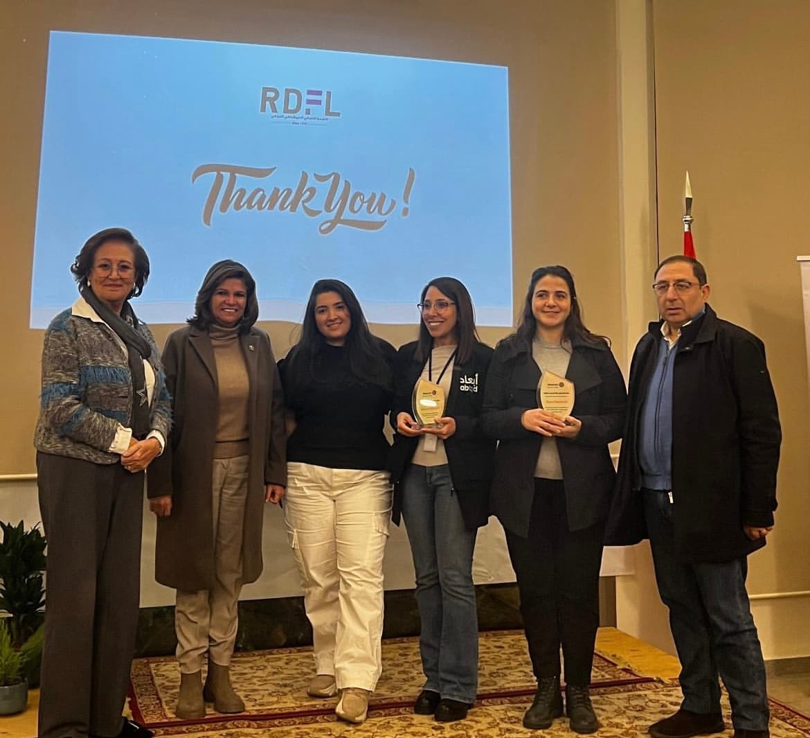 Stand Against Gender-Based Violence